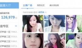 主播爆料慧然视频大全下载,慧然视频大全独家下载攻略