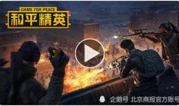 六只雪茄爆料视频大全,视频大全中的奢华烟草之旅