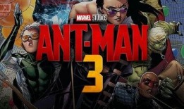 漫威最近言论爆料视频,揭秘超级英雄背后的秘密与争议