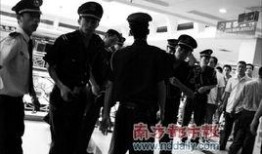 香港记者爆料保安视频,保安监控视频背后的真相曝光