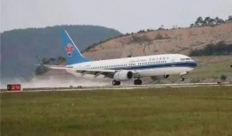 玉林飞机场最新爆料,航程拓展与设施升级，打造区域航空枢纽新篇章