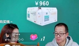 山东新东方爆料事件视频,内部矛盾激化引发舆论风波