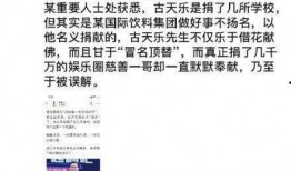 圈内一哥爆料,揭秘娱乐圈不为人知的幕后故事