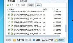 咸湿西游记在线观看,笑料百出，经典再现