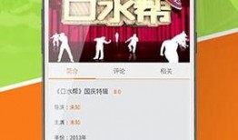 good韩国电影在线观看,在线观看精选佳作