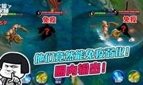 主题皮肤爆料视频来啦,最新爆料视频深度解析