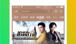 吃瓜看网红视频网站大全,吃瓜看秀一网打尽