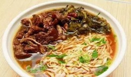 酸菜牛肉面爆料配方视频,视频爆料带你领略地道美味