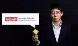 知乎爆料孟伟炒作视频,揭秘背后真相与争议