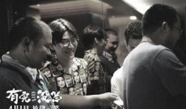 电影有完没完在线观看,笑中带泪，揭秘人生百态