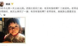 武神凌茉莉最新爆料,揭秘神秘势力背后的惊天秘密！