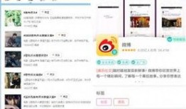 新闻爆料在哪里看啊最新,新闻爆料最新追踪，一探究竟！