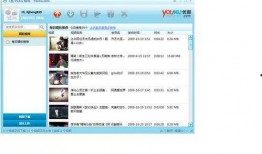 周杰伦专辑爆料视频下载,揭秘创作灵感与幕后故事