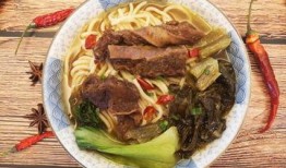 酸菜牛肉面爆料配方视频,视频爆料带你领略地道美味