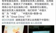 海南网友爆料新闻视频,惊现神秘新闻事件，视频曝光惊人内幕！