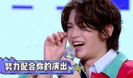 黄明昊圈内人爆料,不为人知的幕后故事