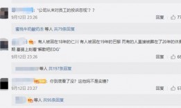 爆料新闻的人怎么称呼呢,揭秘新闻背后勇敢发声者的称谓