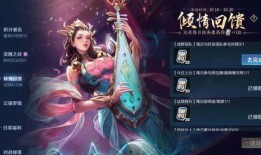 王者最新皮肤爆料李华,王者新皮肤惊艳亮相