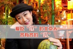 娱乐八卦在线吃瓜,明星幕后故事大曝光！