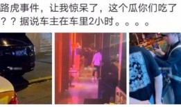 吃瓜真爽视频大全免费下载,免费下载，一网打尽！