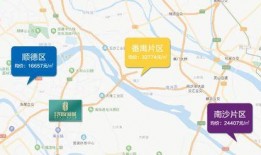 金华爆料今天最新消息新闻,突发事件引发社会关注