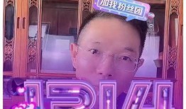 小星星吃瓜说娱乐,揭秘娱乐圈幕后故事