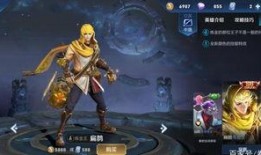 王者扁鹊爆料视频在线观看,揭秘游戏内幕与英雄技能新玩法