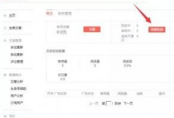 今日头条女网友爆料,揭秘某明星惊人内幕！