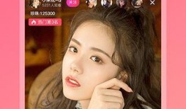 七妹爆料新版本视频