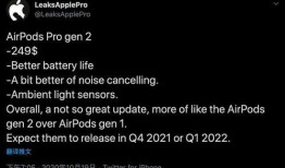 官方直播爆料网站大全视频,揭秘热门平台精彩瞬间