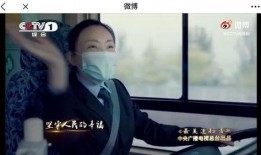 人民至上电影在线观看,光影里的家国情怀