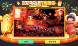 元梦之星内鬼爆料视频,独家视频揭露公司内部惊人真相