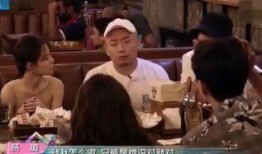 娱乐圈爆料蟹的故事,蟹的传奇故事