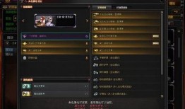 逆战先遣服最新爆料,神秘武器登场，全新玩法即将解锁！