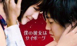 张圣叹女友爆料视频播放,揭秘背后真相