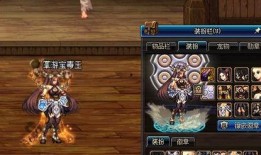 dnf最新爆料开服,开服新篇章，神秘活动等你来战！
