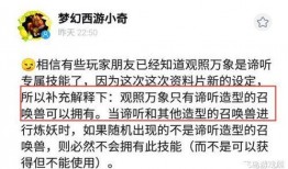 小奇最新爆料新闻,最新爆料新闻背后的惊人真相