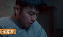 庄稼汉电视剧在线观看,农村生活的真实写照，在线观看重温乡土情怀