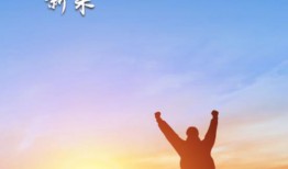 仪征爆料新闻,突发事件引发关注，详情揭晓！