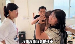 爆料女婿去丈母娘家视频