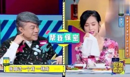 娱乐圈记者荣智敏爆料