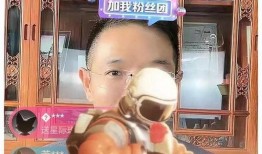 小星星吃瓜说娱乐,揭秘娱乐圈幕后故事