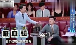 杨迪爆料私下贾玲视频播放,揭秘娱乐圈不为人知的一面