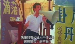 龙公子最新爆料新闻,最新爆料新闻背后的惊人真相