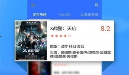 猫咪爆料视频大全下载安装,萌宠瞬间，笑料横生