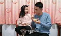 爸爸吃女儿哈密瓜视频免费观看,温馨视频免费观看