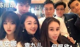 最新八卦爆料何超欣,豪门千金恋情再起波澜