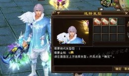 魔法时装爆料怎么做视频,打造奇幻视觉盛宴，视频制作攻略揭秘
