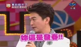 娱乐圈爆料蟹的故事,蟹的传奇故事