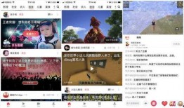 娱乐吃瓜今天直播视频大全,娱乐吃瓜盛宴，精彩瞬间大盘点